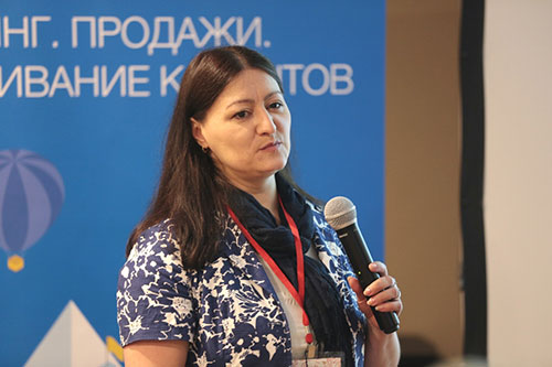 Laganovskaya